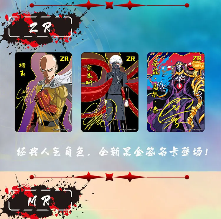 Japan Anime Demon Slayer Card Collection Box Thermology Metaverse