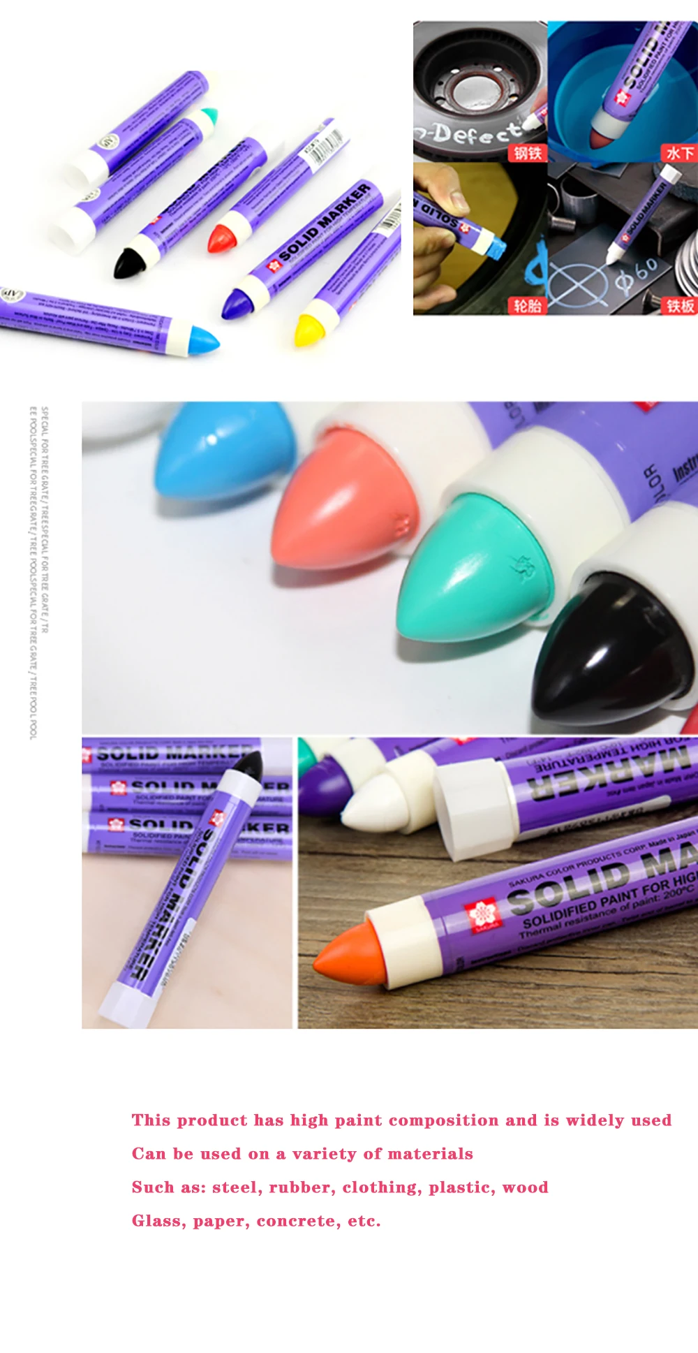 Sakura Solid Paint Pen XSC Industrial Metal Markers High Temperature  Waterproof Oily Construction Marker Pen Does Not Fade Posca - AliExpress