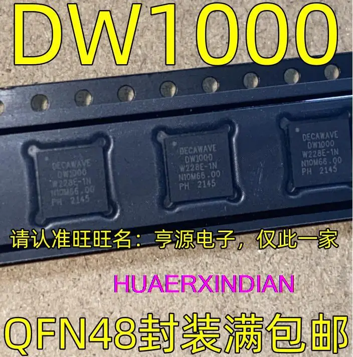 

10 шт. новый оригинальный DW1000 QFN48 IC