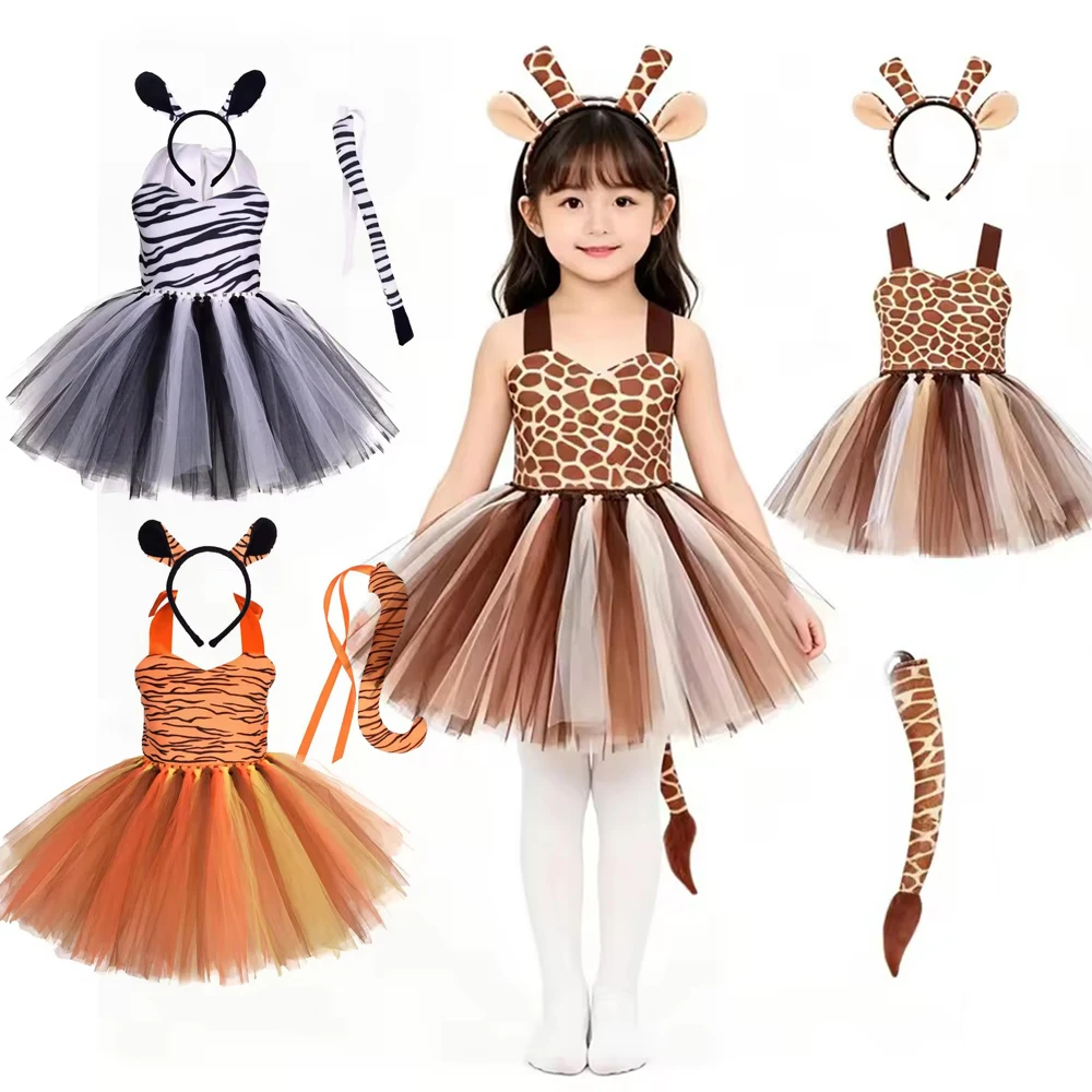 Leopard Tiger Giraffe Animal Halloween Tutu Dress Costumes for Baby Girls Kids Toddler Christmas Birthday Outfit Clothes 1
