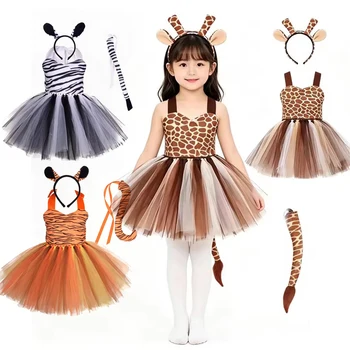 Leopard Tiger Giraffe Animal Halloween Tutu Dress Costumes for Baby Girls Kids Toddler Christmas Birthday Outfit Clothes 1