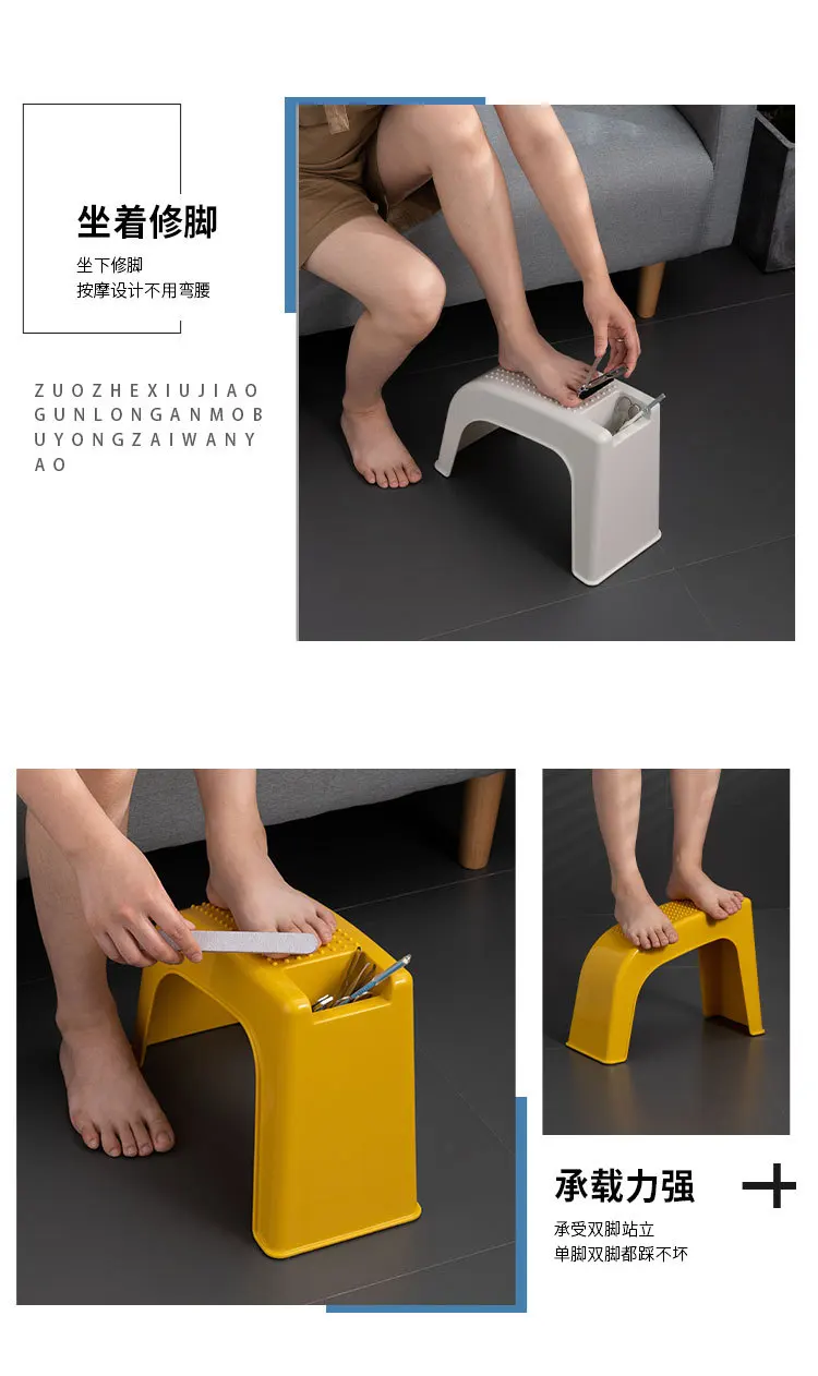 Tabouret Repose-Pieds Pliant pour Toilette Domestique Tabouret Repose-Pieds pour Enfants et Adultes Tabouret Repose-Pieds Épaissi Antidérapant Tabouret Repose-Pieds Pliant pour Toilette Domestique Tabouret Repose-Pieds pour Enfants et Adultes Tabouret Repose-Pieds Épaissi Antidérapant