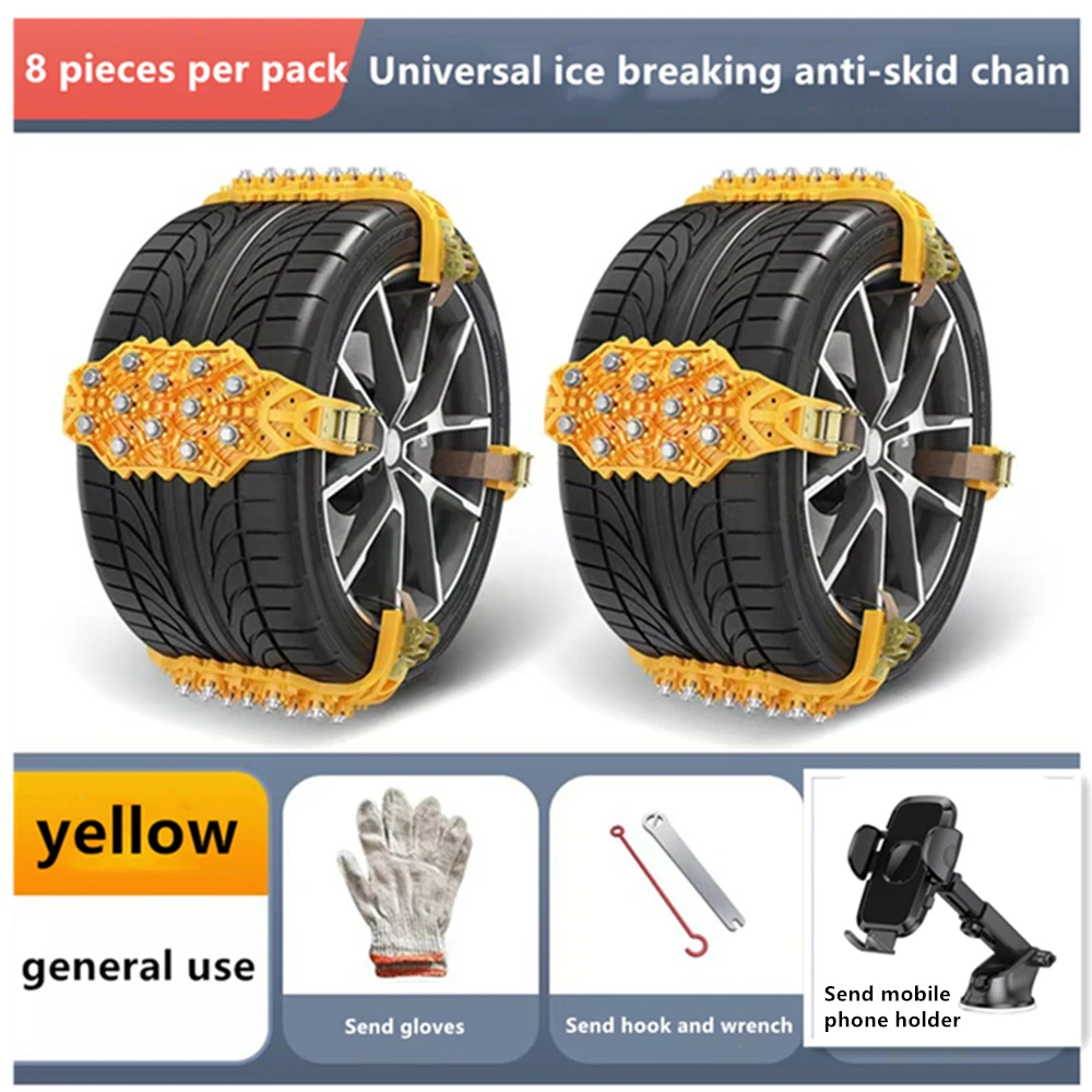 NIUDIWEI Snow chain car snow chains off road wheel for cars Urethane wheels Car anti-skid