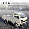 Top  1/16 2.4G 2WD RC Cars 500mAh Lithium Battery Outdoor Drift RC Truck With LED For Boys Toys Birthday Christmas Gift 1