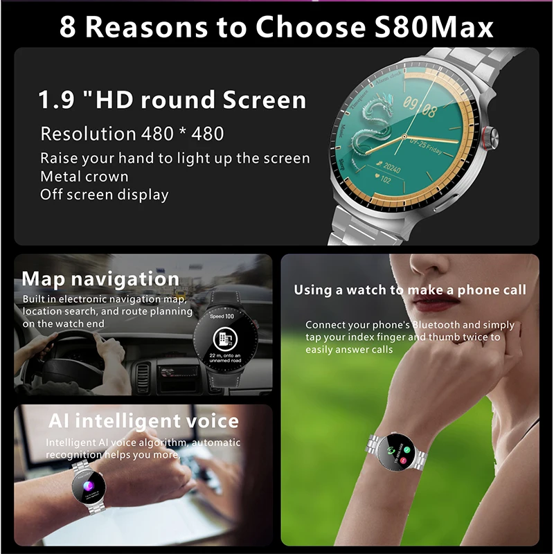 S80 Max Ʈ ġ  ,  Ʈ ġ,  ȭ, 1.9 ġ, 8763-VP, 480x480