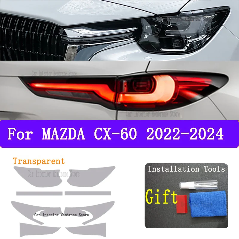 マツダ CX60 CX-60 2022 2025 車外装ヘッドライト傷防止フロントランプ