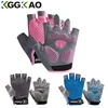 1Pair Kids Half Finger Gloves Sport Gloves Breathable Non-Slip Gel Gloves for Children Cycling Riding Biking Outdoor Sports 1
