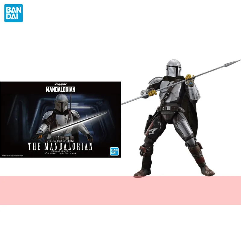 

Bandai Original Star Wars Model Kit Anime Figure 1/12 THE MANDALORIAN BESKAR ARMOR Action Figure Model Toys Model Gifts for Kids