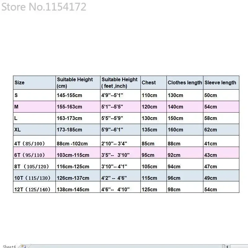 Hot Pink Leopard Unisex Kigurumi Onesie Cosplay Pajamas Anime Style Pink Leopard Kigurumi Pajamas for Cosplay