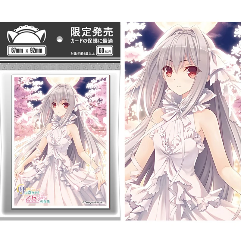 

60 шт./комплект, Защитные чехлы для карт Tsuki ni Yorisou Otome no Sahou