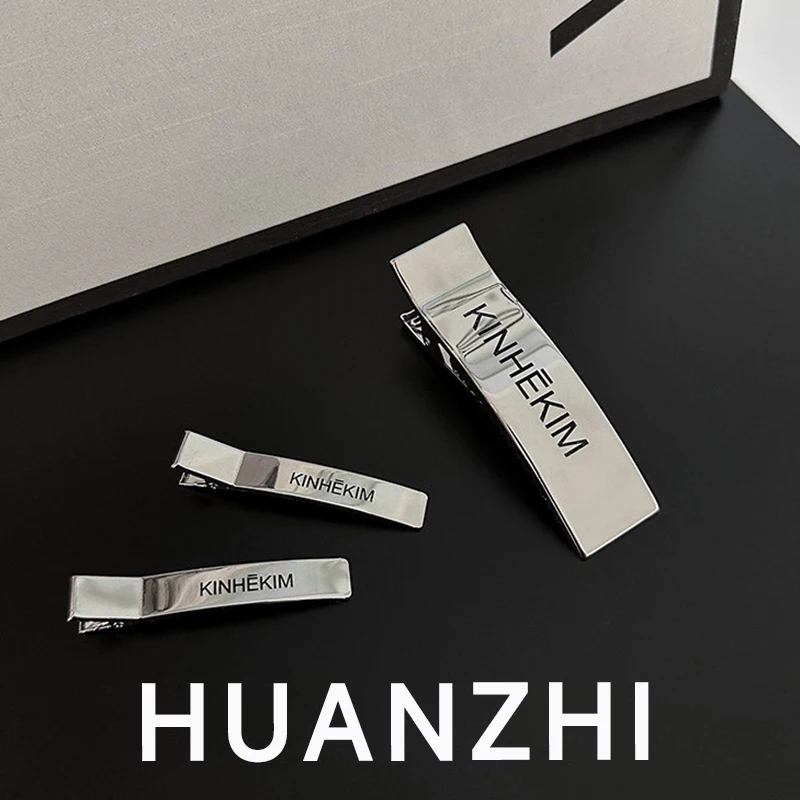 

HUANZHI 2023 New Vintage Silver Color Minimalism Style Bangs Clip Barrette Rectangle Hairpin for Women Hair Accessories Trendy