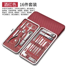  8/9/11/12/16/19Pcs Nail Clipper Set Manicure Cutters Household Stainless Steel Earpick Nail Clippers Pedicure Nail Scissors Tool 