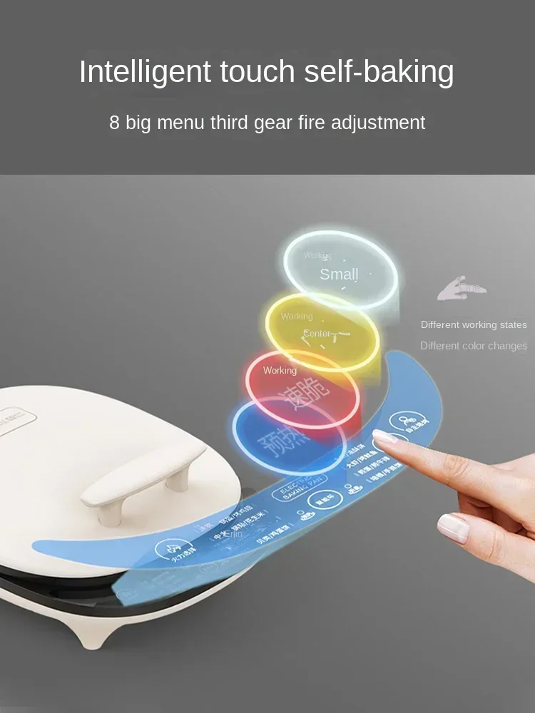 Multifunctional Electric Frying Pan Pancake Machine Double-sided Heating Electric Pancake Pan Removable And Washable