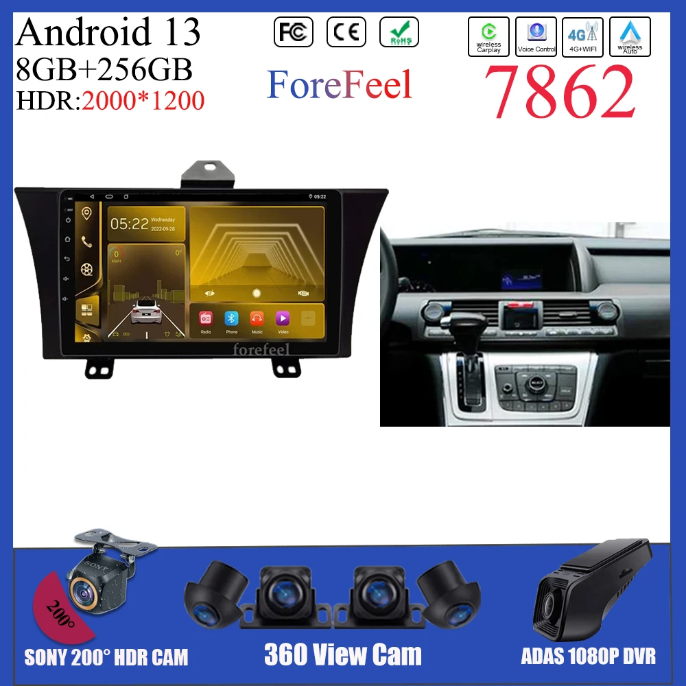 

Android 13 For Honda Elysion 2004 - 2015 Carplay Multimedia No 2din Autoradio Navigation Screen Player Video Stereo Monitor 5G