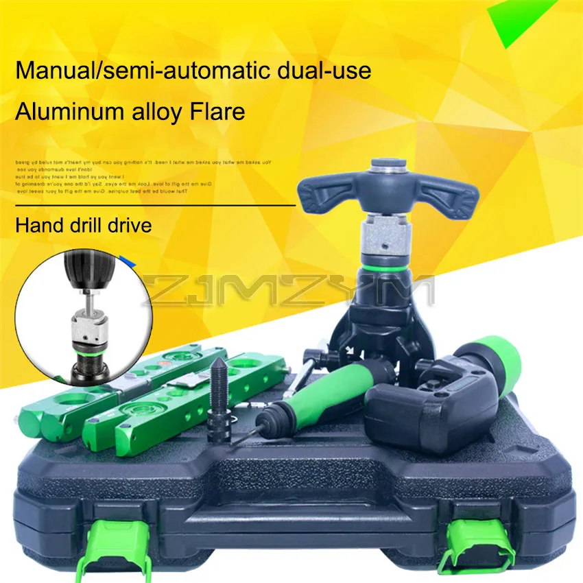 AirConditioningCopperPipeExpanderSetAirConditionerMetricReamer