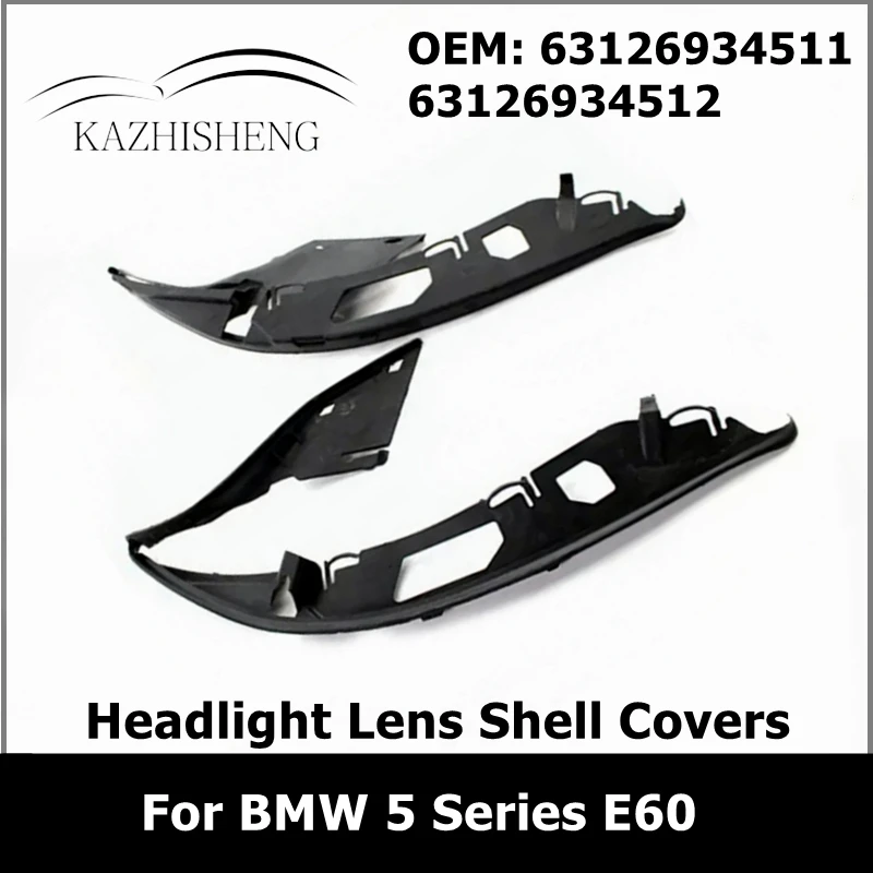 

Оболочка для автомобильных фар BMW E60 5 Series 63126934511 63126934512, 1 пара
