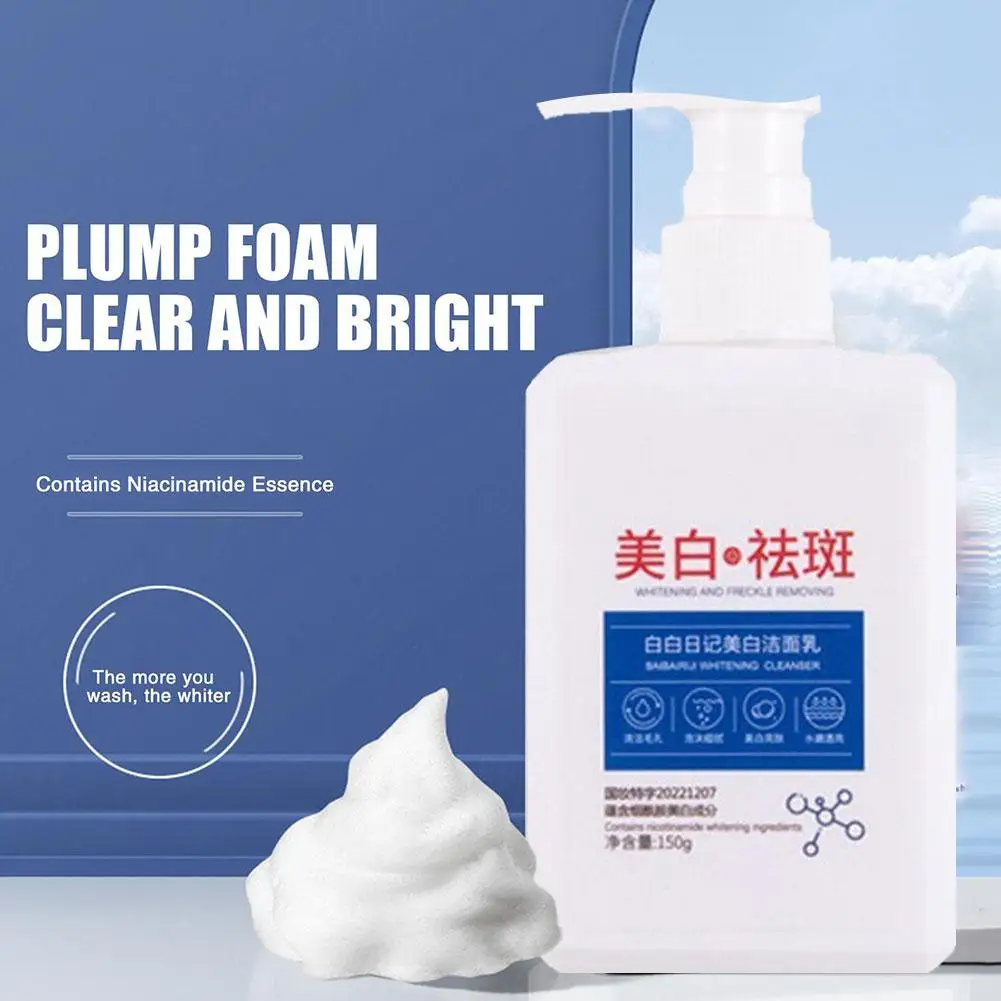 

150g Whitening Cleanser Brightening Freckle Removing Deep Control Cleaning Cleanser Oil Refreshing T6q6