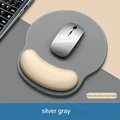SilverGray