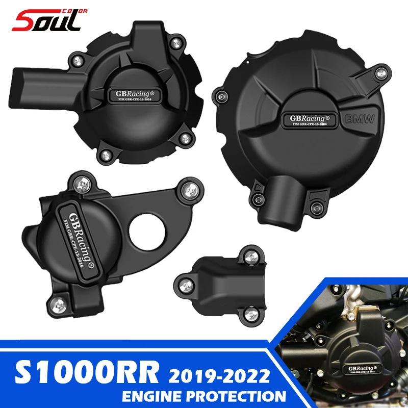 Motorcycle Accessories Engine Cover Engine Protection Cover Anti drop