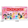 Bring a Spanish twist to game night - Spanish Monopoly Real Estate Card Game with Hello Kitty and Disney Princess characters 5
