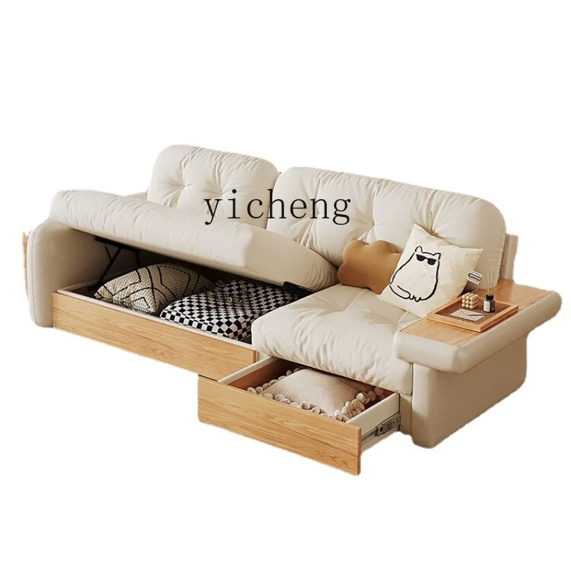 

Tqh High Box Storage Cloud Sofa Floor Solid Wood Storage Double Cream Style