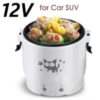 Car Mini Rice Cooker 12V 24V 220V Portable Smart Steamer for Self-driving - Ideal for 1-2 People. 4