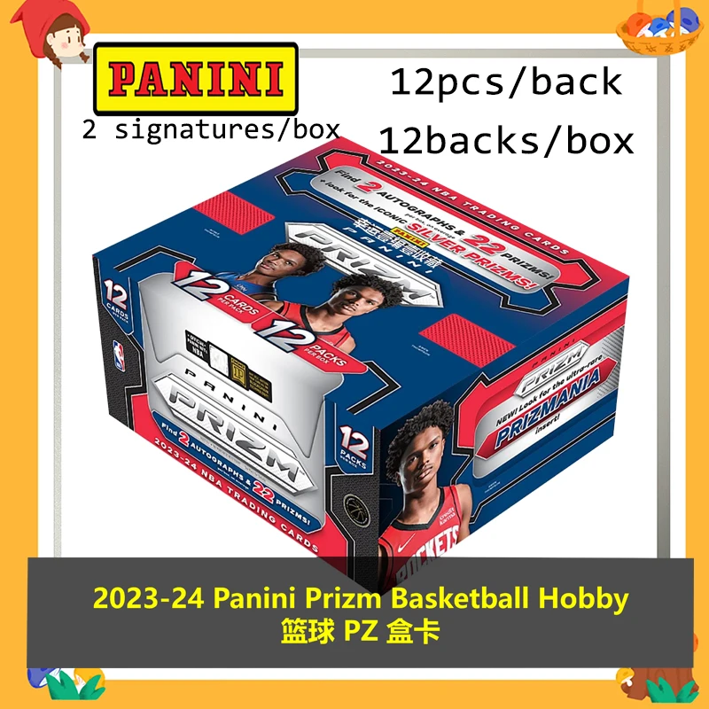 Panini Card Basket Blind Box Lucky Collection Card Boy Christmas Birthday Present Confezione Singola Full Box Rare Signature Cards