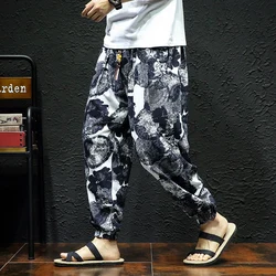 Vintage Men Harem Pants Joggers Printed Drawstring Harlan Pants Men Autumn Loose Streetwear Cotton Linen Casual Trousers