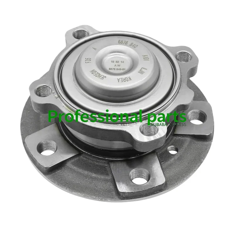 BMW F87 F22 F20 F30용 순정 앞바퀴 베어링 허브 31206876840 31206794850 31206876840 31206857230 31206867256 31222466784