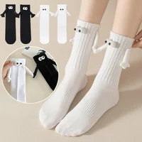 Magnetic 3D Hand Holding Socks Mid Tube Length For Men Women Autumn Black White Cotton Long Socks Cute Couple Gift Idea