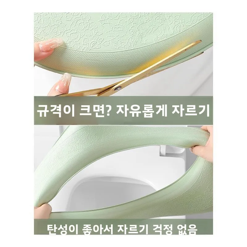 두꺼운 여름용 변기 시트 커버 폼 사계절 범용 변기 매트 링 가정용 편안한 부드러운 단색 일본 스타일