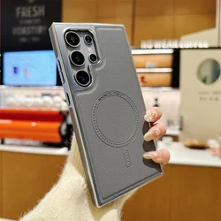 Electroplated Leather Magnetic Phone Case with Wireless Charging and Shockproof Protection - Samsung S25 Plus (GRAY)