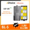 Baofeng UV-5R Battery Case BL-5 AAA batteries Shell Extended AA Battery Housing for UV-5R DM-5R UV-5RE Walkie Talkie Accessories 2