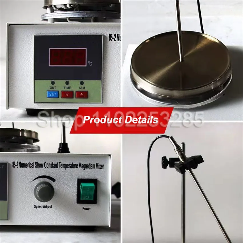 Constant Temperature Magnetic Stirrer Digital Display Constant Temperature Heating Magnetic Stirrer Laboratory Devices