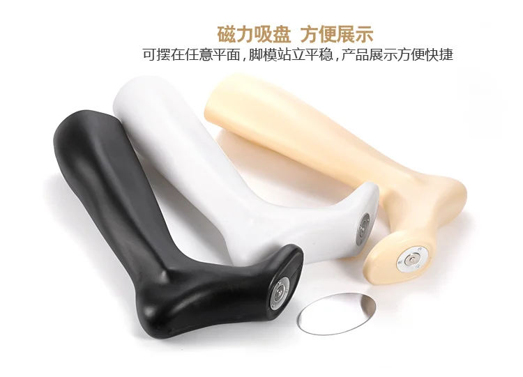 Description Picture 5 of item1 PE Material with A Magnetic Base Male Foot Mold Football Socks Sports Socks Knee Pads Display Man's Long Leg Mannequin Prop