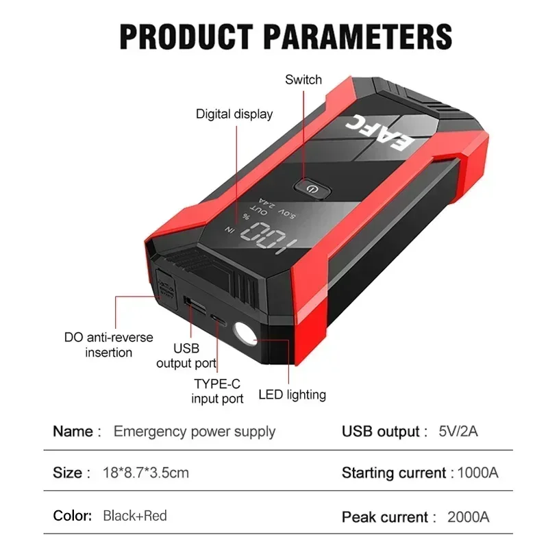 Power Bank 2000A/1200A/600A 12V Car Battery Jump Starter 6