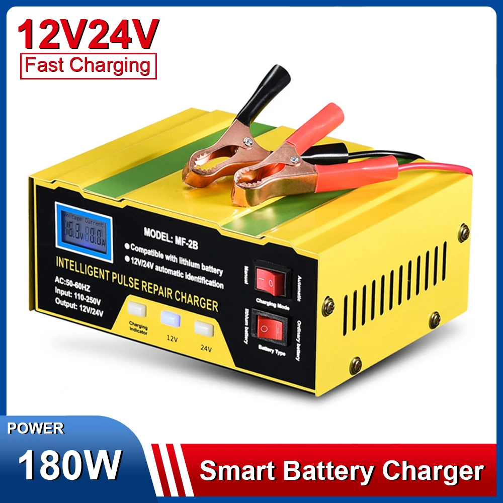 

12V 24V Car Motorcycle Battery Charger Fully Automatic Intelligence Pulse Repair Battery Power Charging Copper EU Plug US Plug