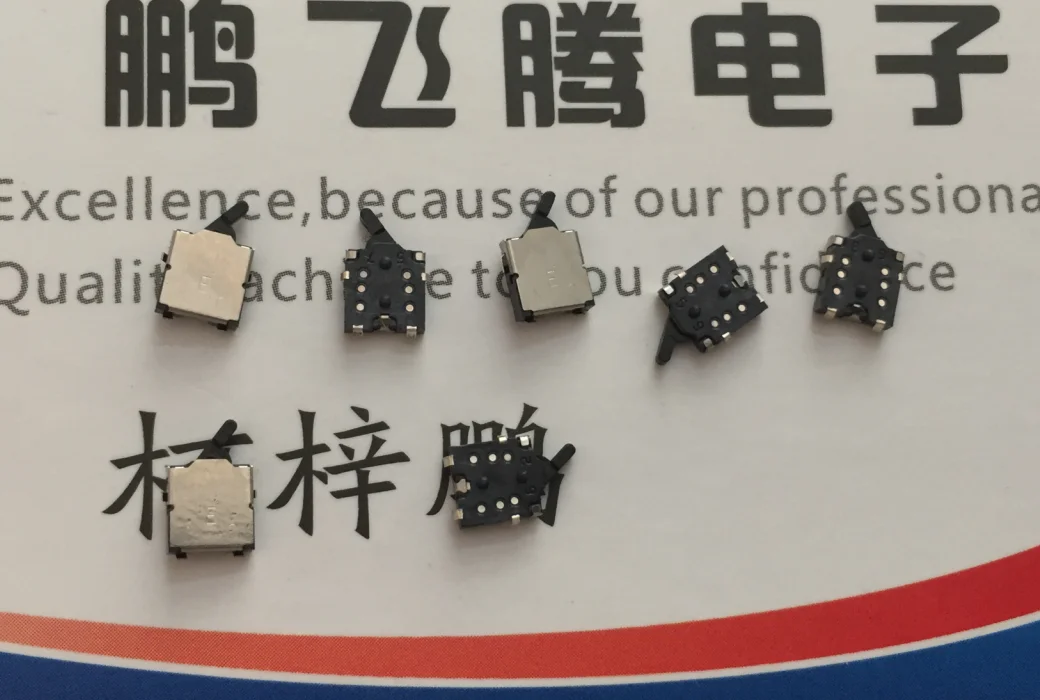 

10 шт./партия, патчи для микродетекторов ESE18R61B