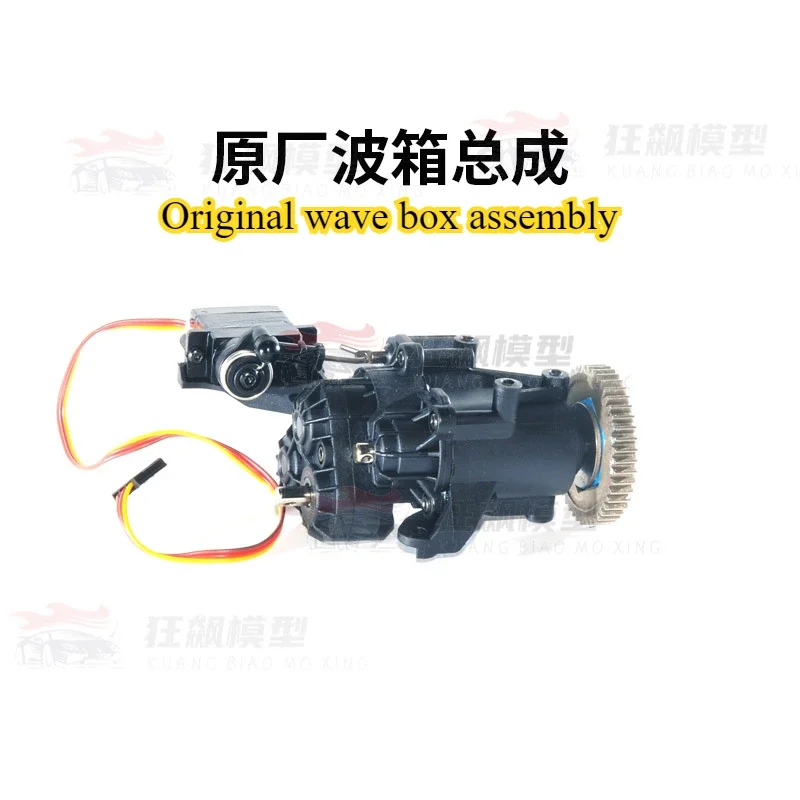 WLtoys 104020 104010 104006 104026 Wrangler RC Car Original Parts