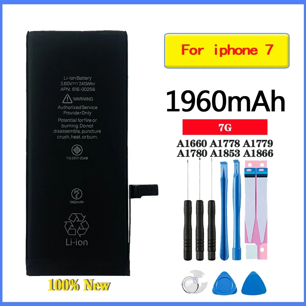 

Аккумулятор для телефона высокой емкости, новинка для Iphone Apple 7 7G, сменные батареи, Высококачественная литиевая батарея