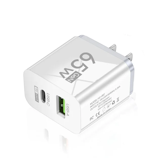 65W GAN Charger USB Type C Charger Mobile Phone Charger Fast Charging