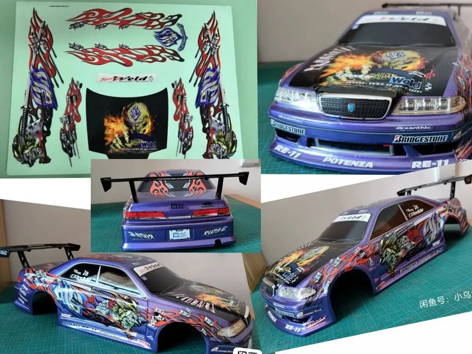 ランキングや新製品 希少】HPI ボディ mark2 jzx100 weld ホビーラジコン