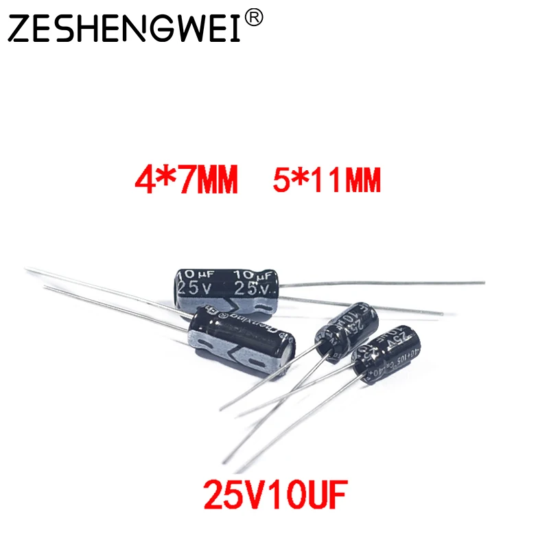 50PCS 10UF 25V 105C 4X7mm 5X11mm Aluminum Electrolytic Capacitor 25V 10UF Radial Lead
