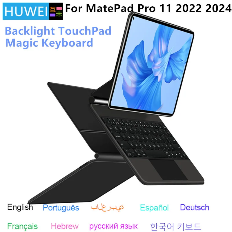 

HUWEI Folio Magic Keyboard For Huawei MatePad Pro 11 inch 2024 2022 Tablet Smart Case Portuguese Spanish Arabic keyboard cover