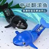 Children's Electric Water Playing Fish Rolling Electric Swinging Fish Bathroom Water Playing Toys 3