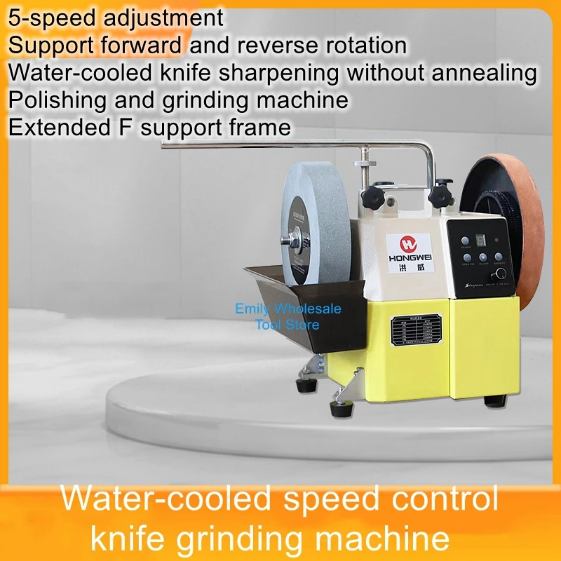 

Water-cooled electric knife sharpener with adjustable speed for sharpening kitchen knives and scissors