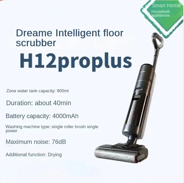 Dreame H12 Pro Home Wireless Double Welt Dual Assist Sterilization  Anti-tangling Mop Integrated Mopping Machine - AliExpress