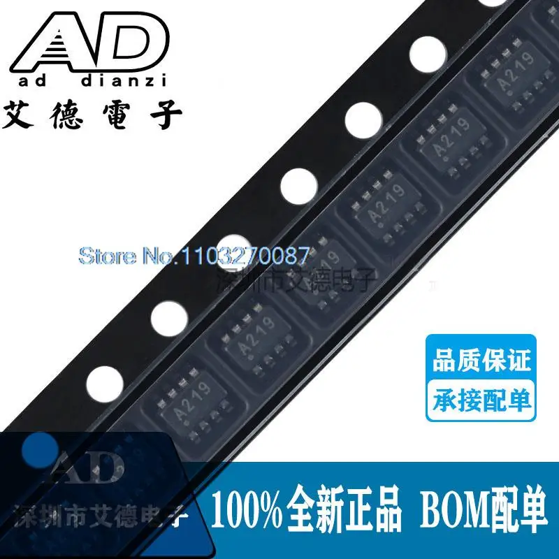 INA219AIDCNR A219 SOT23-8 //