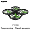 Original syma X26 remote control aircraft children induction obstacle avoidance quadcopter toy birthday gift drone 2