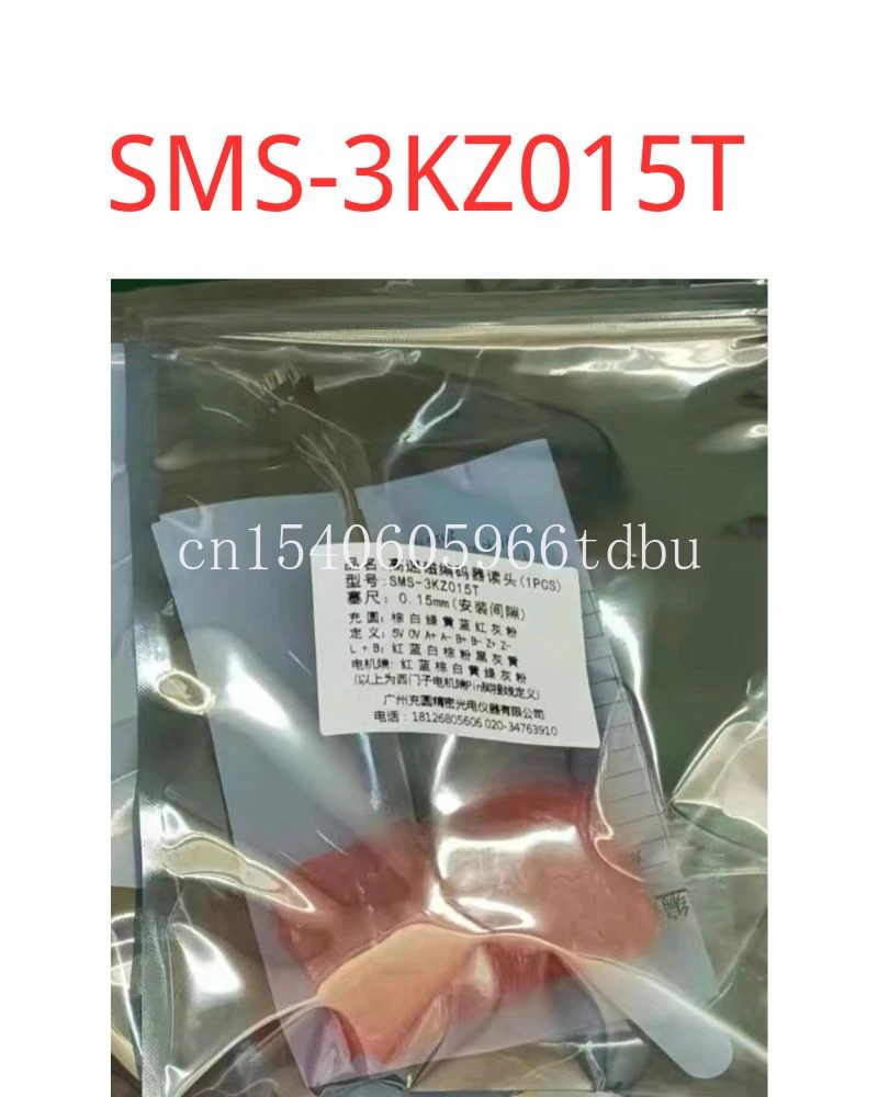 

CHONG YUAN SMS-3KZ015T Brand New SENSOR